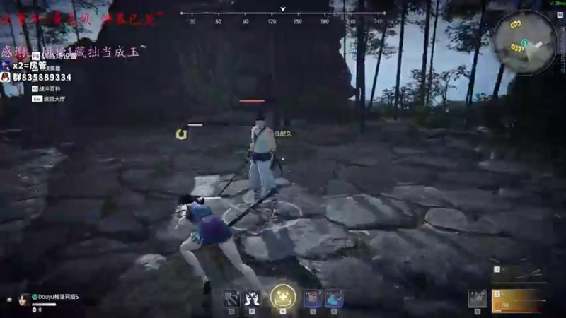 【2021-08-22 22点场】格洛莉娅S：今天七点播