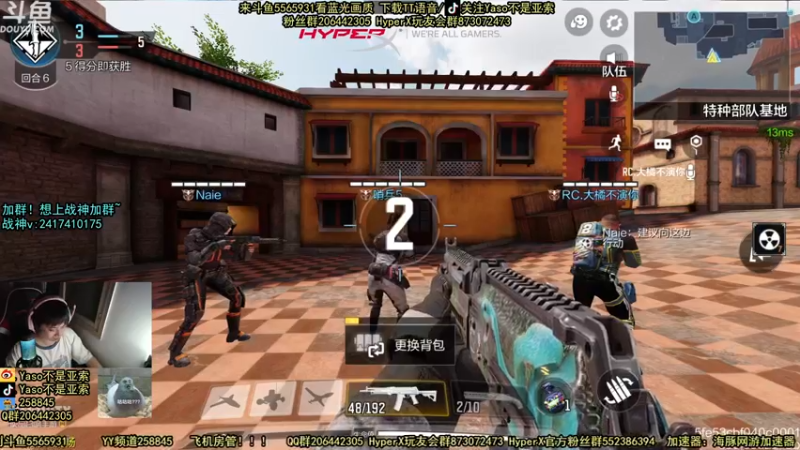 使命召唤手游2021-08-21 19-03录像