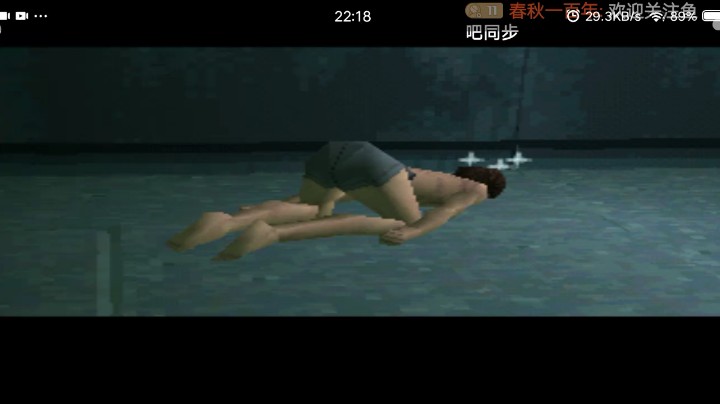 PS1经典，合金装备索利德，新兵开枪了