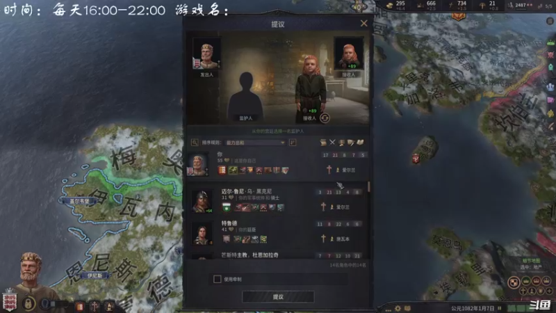 【2021-08-22 20点场】叫小猪吧：不纵欲，诸行了无生趣！
