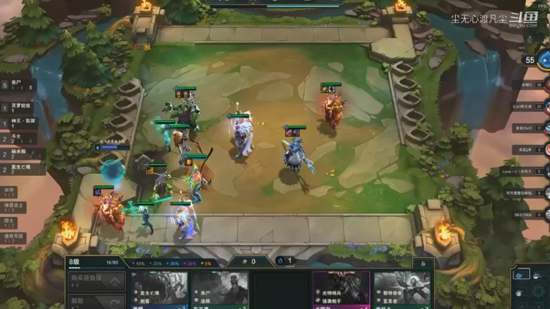 云顶炮灰无心被队友带飞9