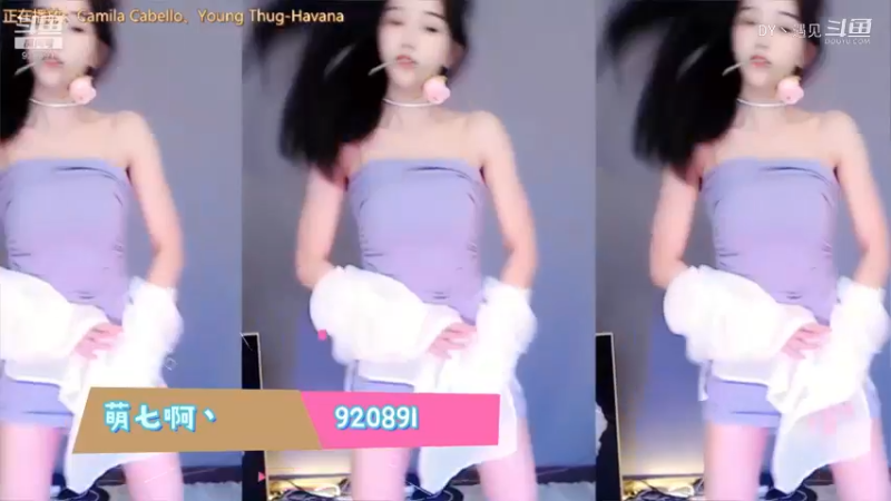 萌七啊丶920891蓝色包臀裙