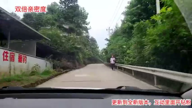 【2021-08-22 18点场】逐梦兄弟：军军勇敢飞，芭芭永相随