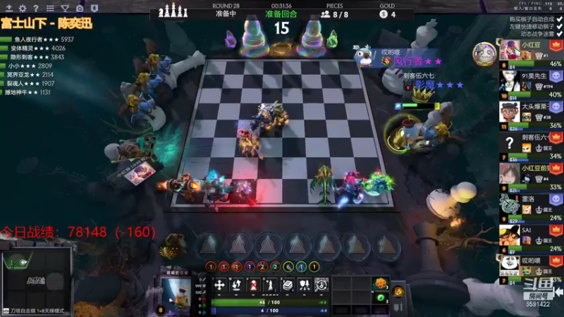 【2021-08-22 16点场】小红豆阿：周末快乐！！