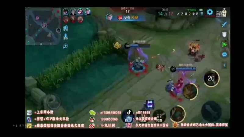 站着就是一种威胁