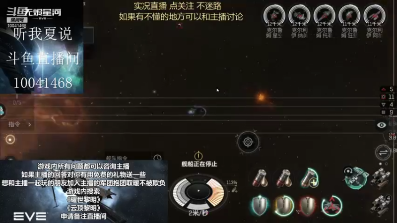 【2021-08-22 22点场】听我夏说：水很深，不需要花里胡哨，简单就好不忘初心