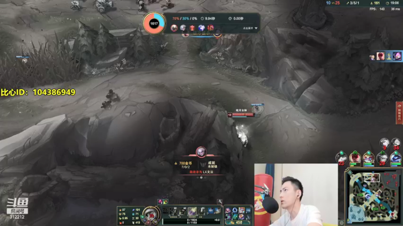 【2021-08-21 21点场】智勋勋勋勋：找比心小姐姐玩一下！