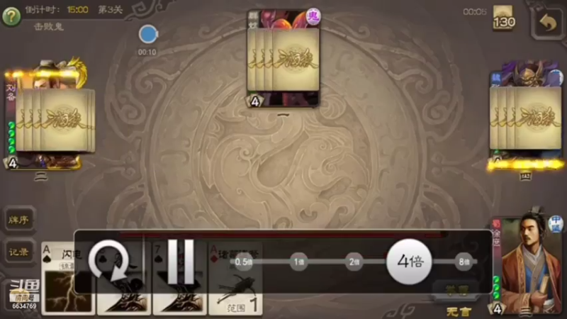 【2021-08-21 10点场】积粮隐者：积粮的快乐时光