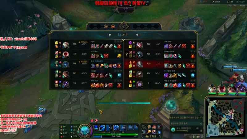 【2021-08-16 02点场】冰皇小飞DD：每周天殴打韩服