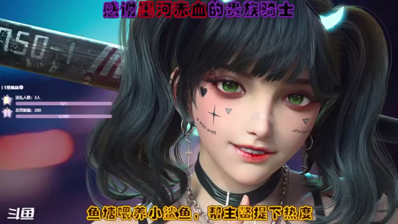 【2021-08-22 06点场】铁头娃康有为：想过一星┭┮﹏┭┮