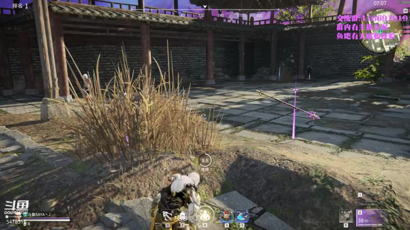 【2021-08-21 22点场】SAYA丶J：金刚小sa在线抓取