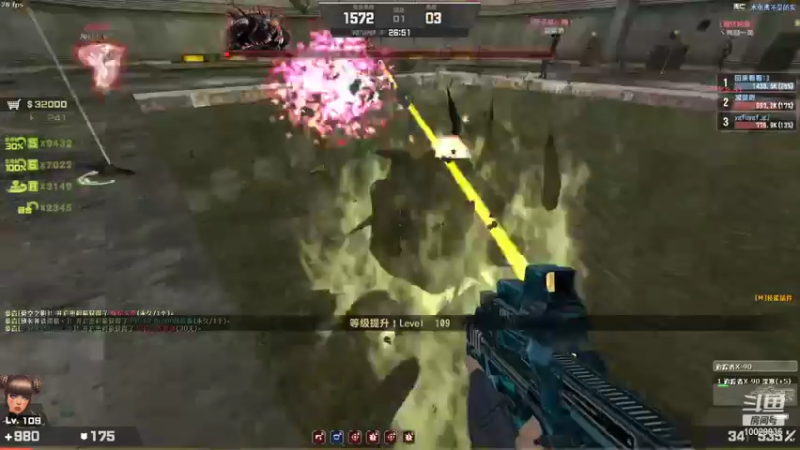 【2021-08-22 15点场】回来看看13：电二的小菜鸡上线啦