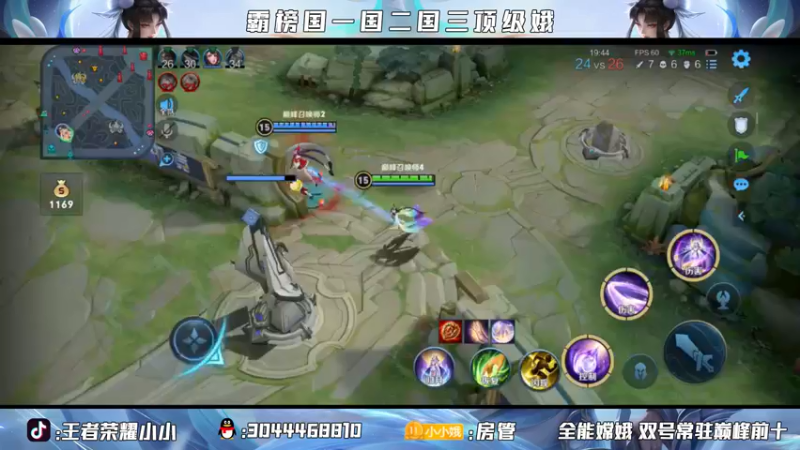 【2021-08-21 22点场】小小娥1：不抱怨 不上头 不炸心态