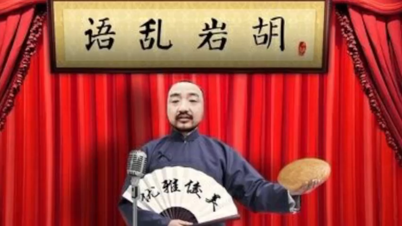 【2021-08-22 17点场】不死鸟3DM：经典怀旧《轩辕剑叁：天之痕》直播！