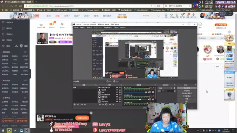 【2021-08-21 21点场】Sideny蛇：【8694】兄弟们没办卡的半张卡咯！！