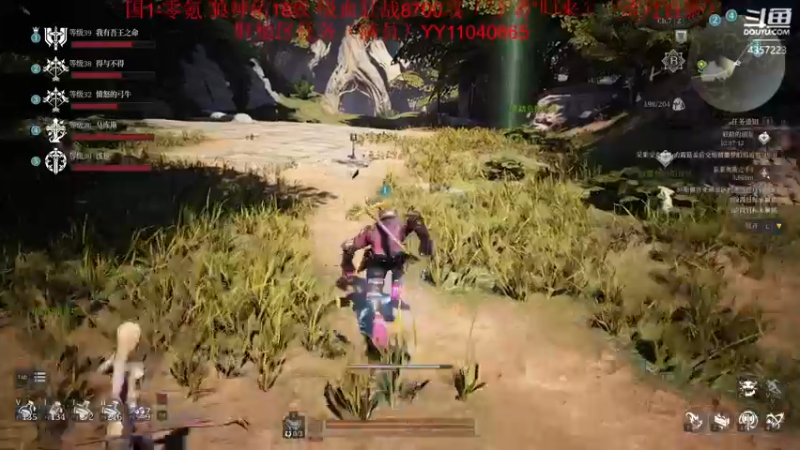 【2021-08-22 07点场】我有吾王之命：【吾王】神佑释放-十年脑血栓操作鬼才