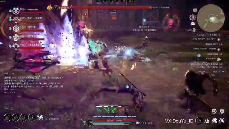 【2021-08-22 14点场】这个ID很流弊：国一 狼冰法 来了来了 （ID