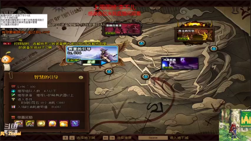 【2021-08-22 17点场】吉格丶帝国：帮打游戏欢迎来8771830