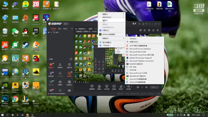 【2021-08-20 12点场】雷霆嘎巴无敌：欸，我就是玩儿~