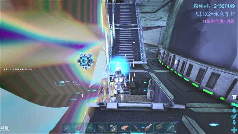 【渝万丶钢蛋儿 方舟：生存进化】2021-08-22 17:09:12-2021-08-22 17:24:20