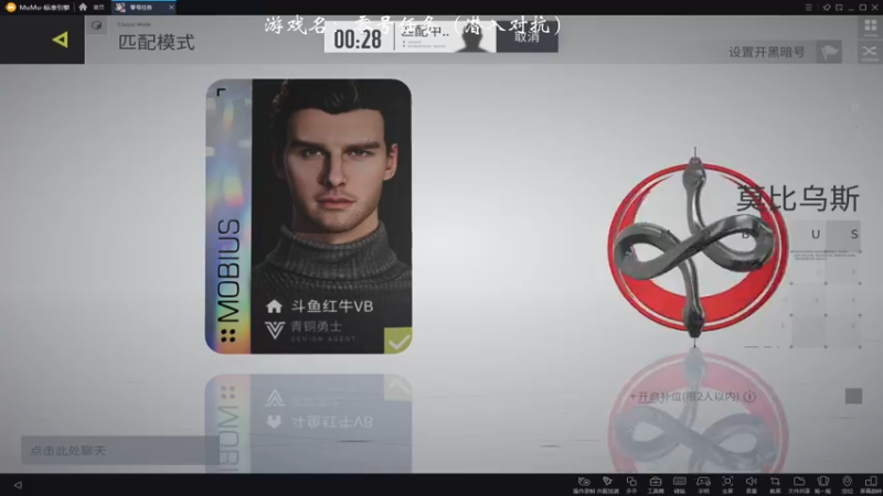 【2021-08-19 12点场】红牛VB：【红牛】逆天改命,牛转乾坤,必胜局！