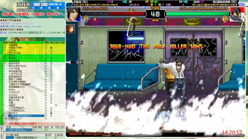 【2021-08-21 14点场】windkey：千人mugen大乱斗！格子又要满了……
