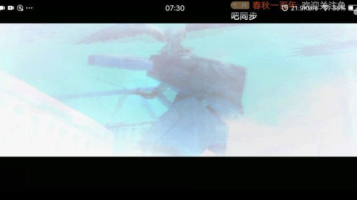 PS1经典，合金装备索利德。再见巨人