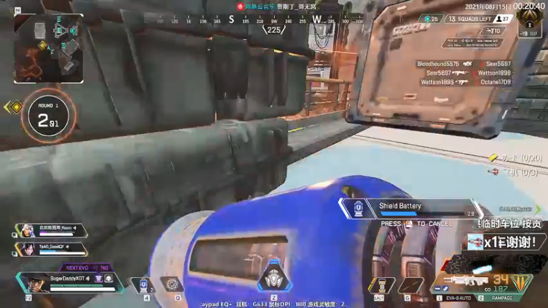 【2021-08-15 00点场】Jusley：【Jusley·老贾】5万杀千万伤害大师