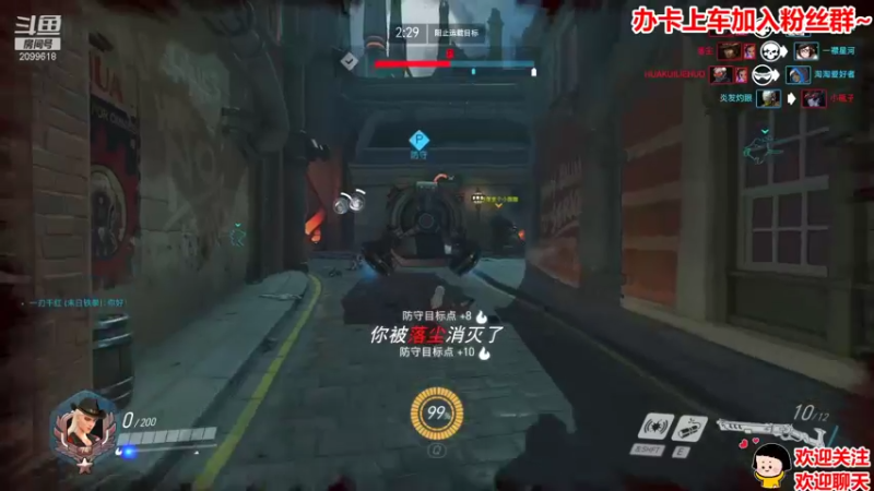 【2021-08-22 03点场】阿邦就是小苞米：下雨天了怎么办 2099618