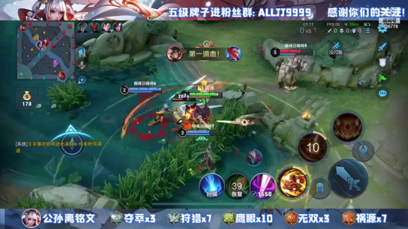 【2021-08-21 18点场】YTG夏天：黑屏之前记住我的微笑~