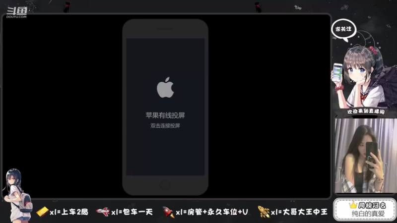 【2021-08-21 19点场】椰果奶茶jjz：滴，上车请办卡～