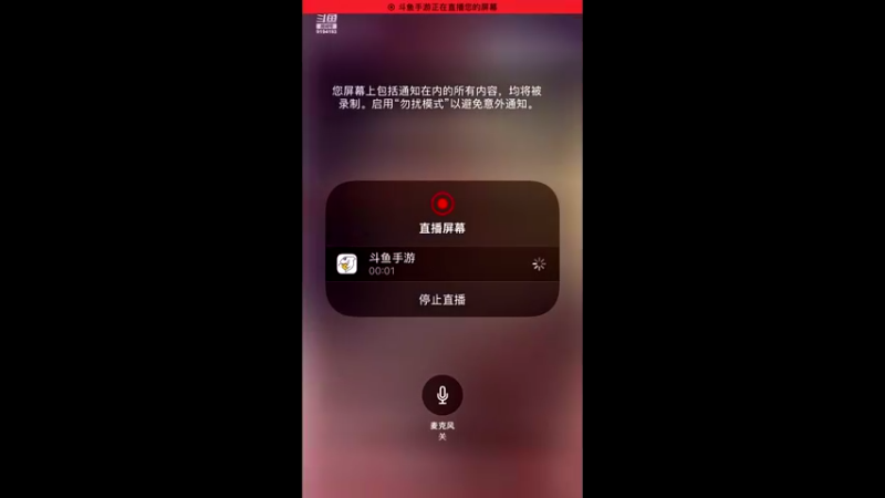 【2021-08-21 20点场】樱桃mike：全球行动喜欢