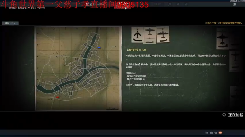 【2021-08-22 16点场】帅哥猪666：白银大神直播上王者的直播间