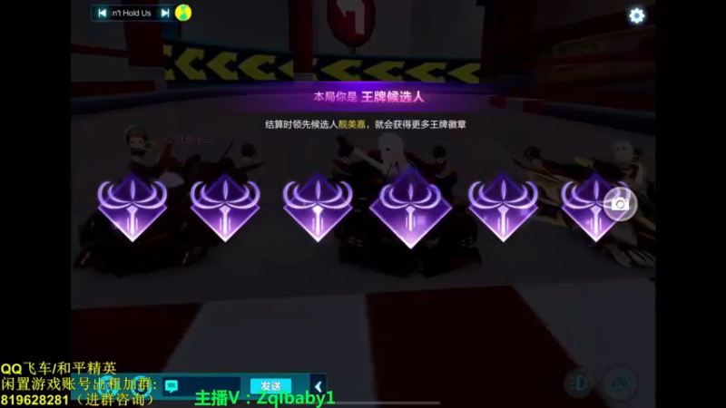 【2021-08-22 03点场】无敌帆丶：排位高端养眼局