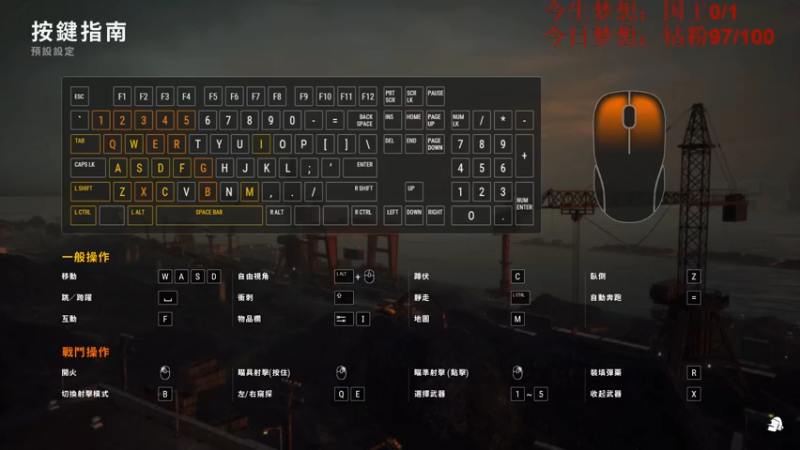 【2021-08-22 20点场】我就是图图阿：双倍亲密度快来升牌子啦