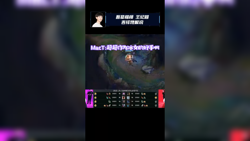 推线、插眼、别被抓，秘诀记住了嘛？