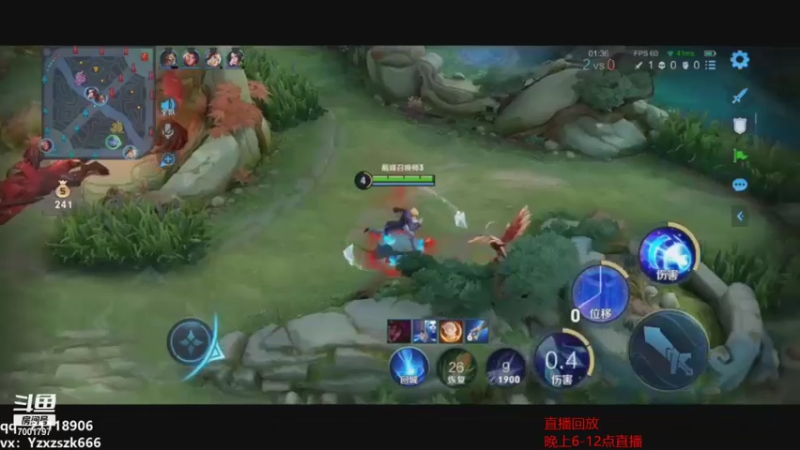 【2021-08-22 15点场】月中仙zs：什么叫顶级打野