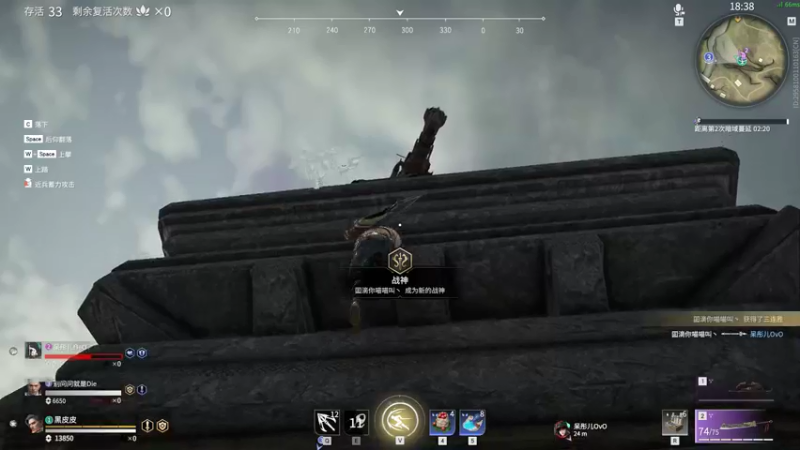 【2021-08-22 01点场】别问问就黑皮：【内蒙古】绝地歌神