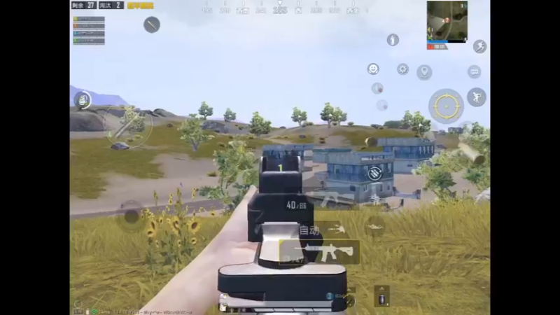 山谷机瞄钢枪8淘汰吃鸡