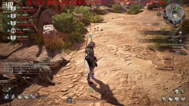 【2021-08-22 19点场】我有吾王之命：【吾王】神佑释放-十年脑血栓操作鬼才