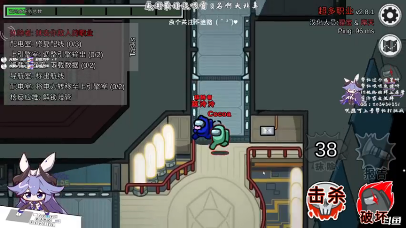 【2021-08-21 23点场】一只蓝泠：蓝泠：萌新pve导师