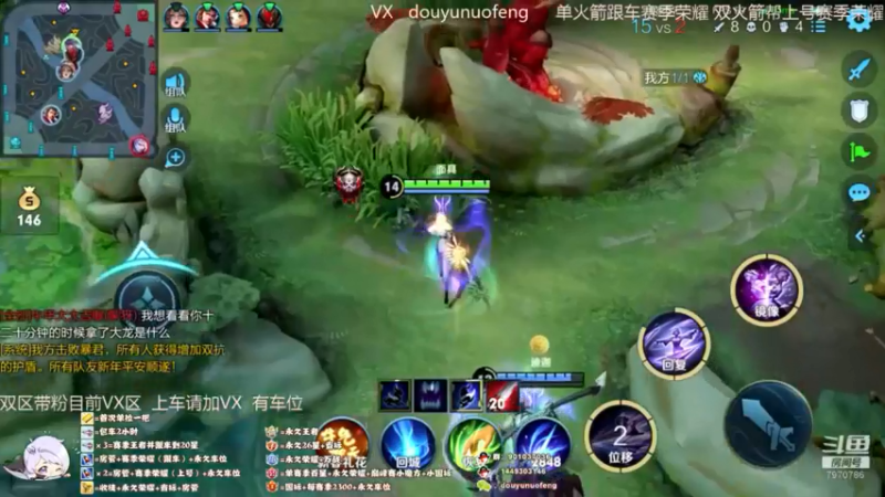 Ye诺风-镜-单局集锦-MVP (67)