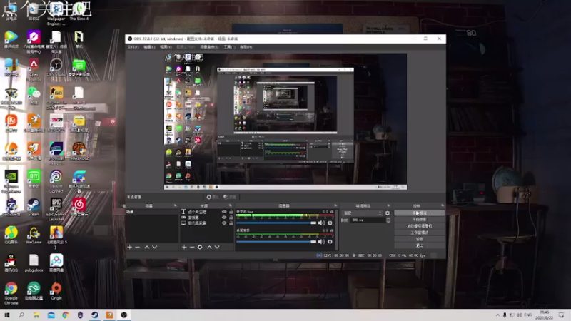 【2021-08-22 20点场】想再多睡会儿：打会儿完美定级赛（非优2300）