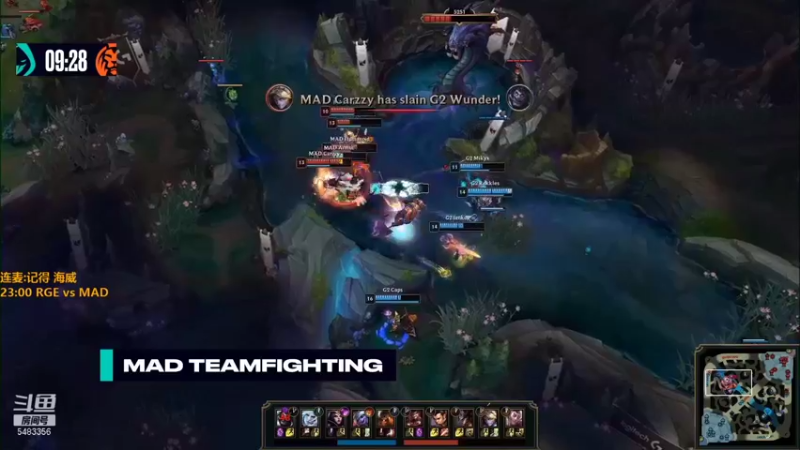 【2021-08-21 22点场】解说雨童：解说雨童：RGE vs MAD