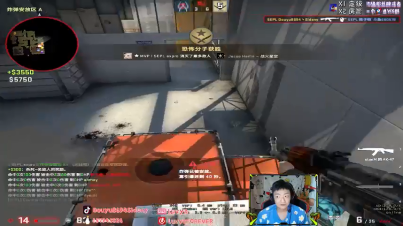 【2021-08-21 23点场】Sideny蛇：【8694】兄弟们没办卡的半张卡咯！！