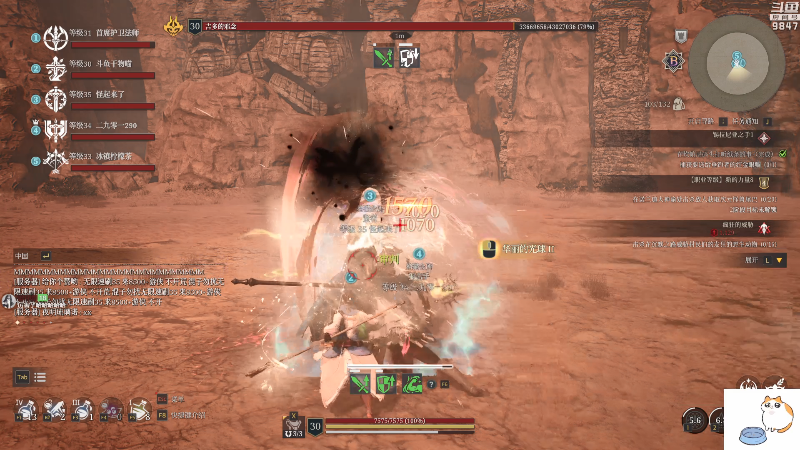 【主机其他游戏】丶干物喵的精彩时刻 20210822 14点场