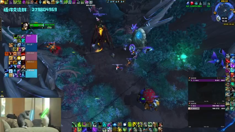 【2021-08-21 13点场】馆长尽力了：rare 2700+高层dht