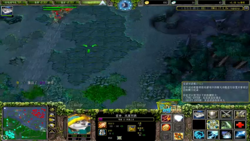 【2021-08-22 03点场】Dota小蝴蝶：超刺激新模式双大招omg~就是干！