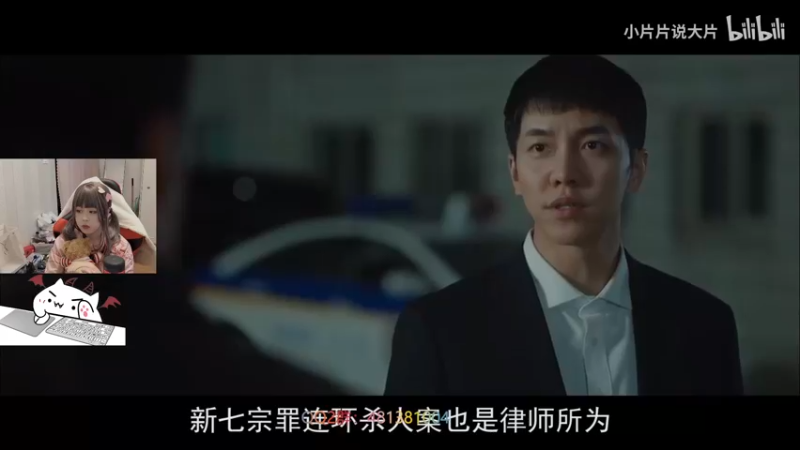 【2021-08-22 14点场】咩泡泡Ooo：咩咩率先出击！