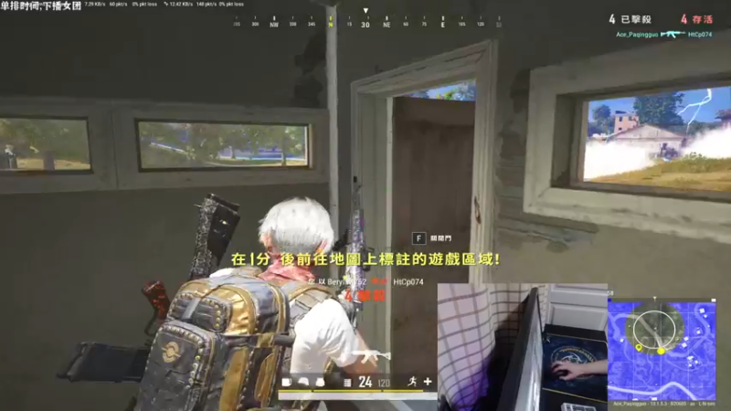 【2021-08-22 00点场】777帕青锅：【24H女团】222286